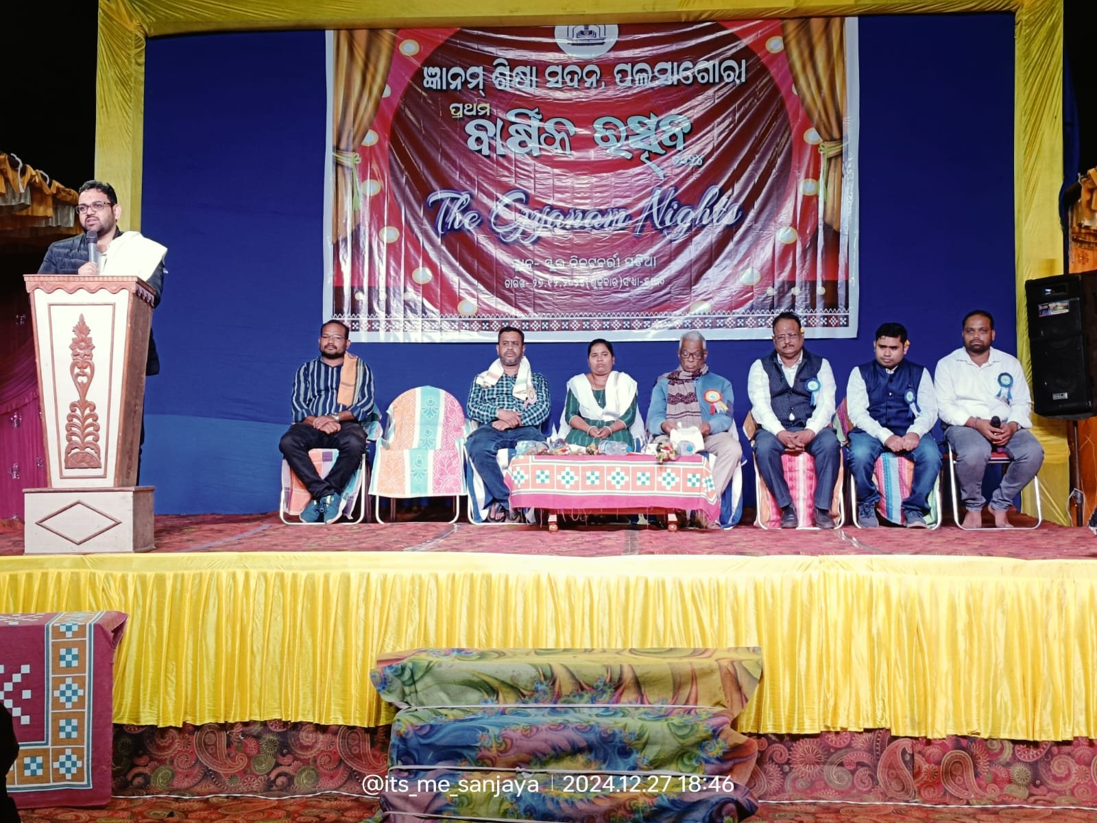 WhatsApp Image 2025-01-30 at 12.04.05_361d6f5b