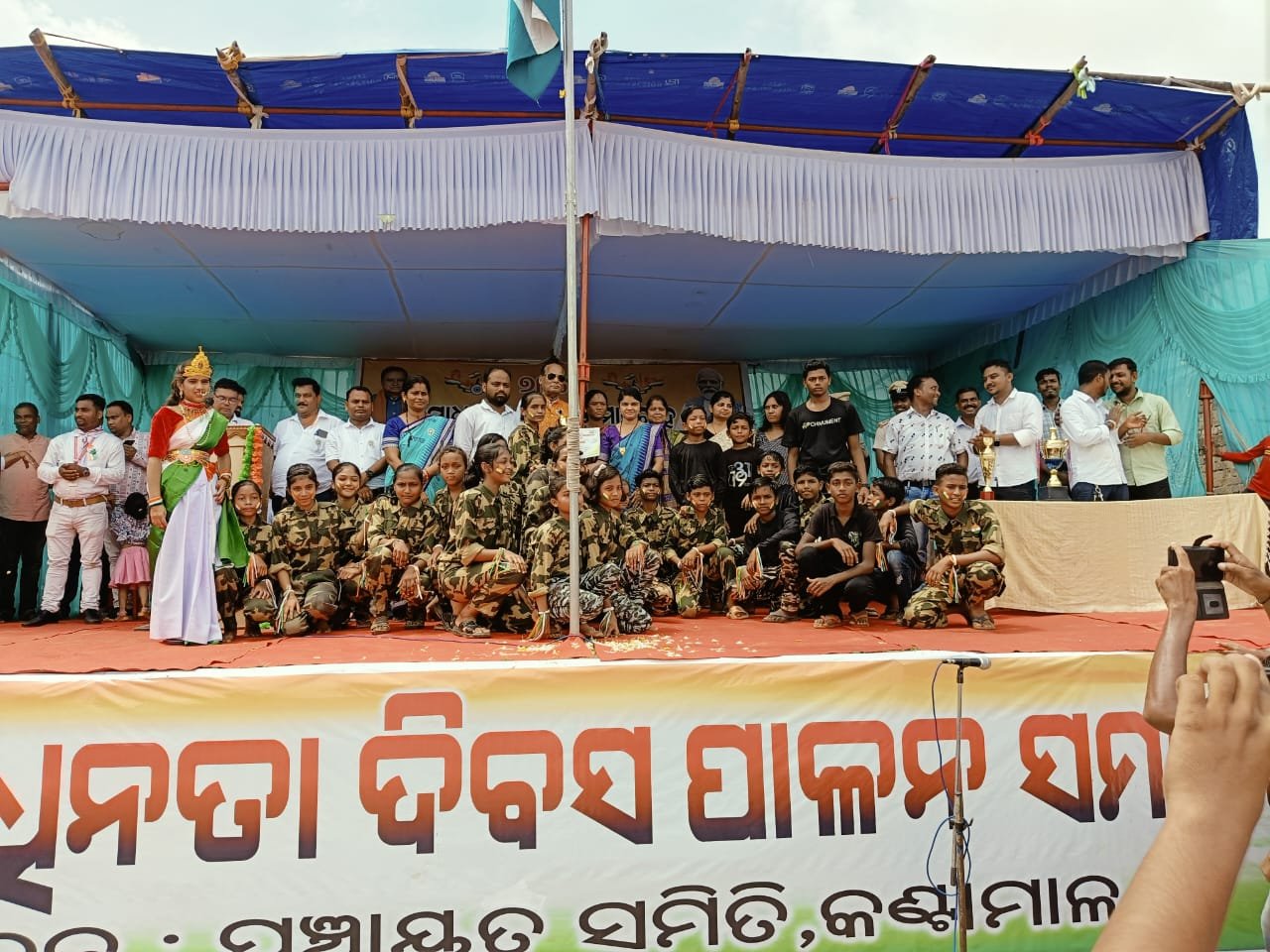 WhatsApp Image 2025-01-30 at 12.05.08_a11864bd